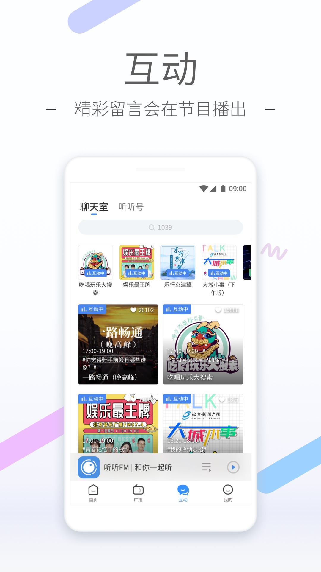 若依s黄金在哪里买截图