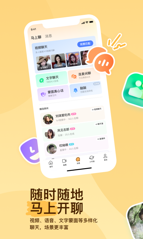 7zip解压软件好用吗截图